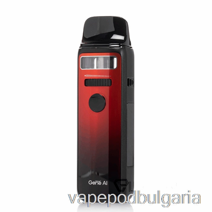 Vape Течности Voopoo Vinci 3 Pod Mod Kit Aurora Red